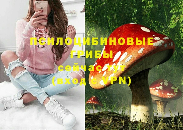 дистиллят марихуана Алзамай