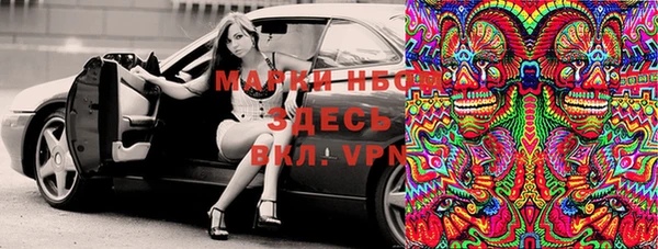 дурь Ростов