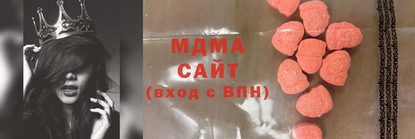 spice Алексеевка