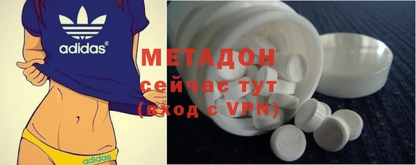 spice Алексеевка