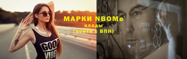 spice Алексеевка