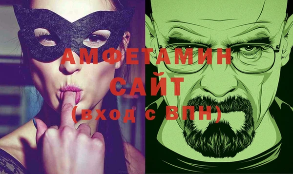 spice Алексеевка