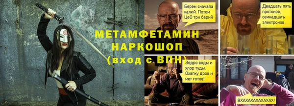 героин Алексин