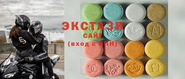 мефедрон Рославль