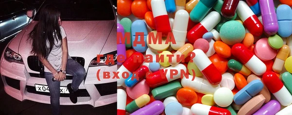ешки Абинск