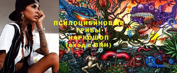 дистиллят марихуана Алзамай