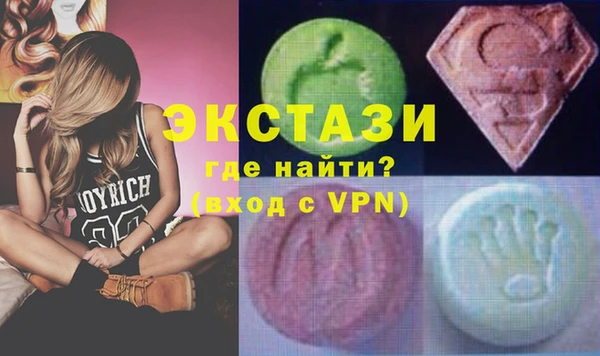 кокаин Россошь