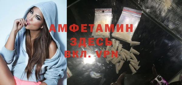 spice Алексеевка